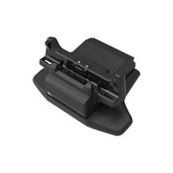 Zebra Ladestation für ET40 ET45 — Buy in Cyprus with Fast Delivery