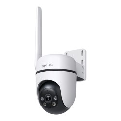 Outdoor Pan Tilt 4G LTE Camera — Buy in Cyprus with Fast Delivery