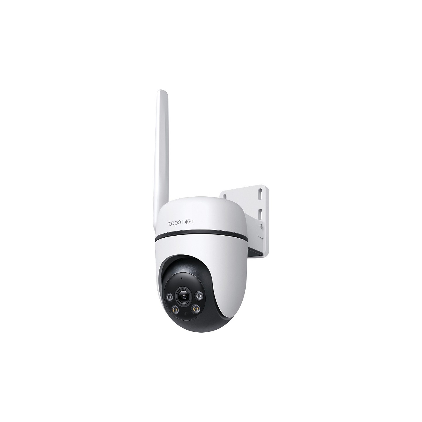 Outdoor Pan Tilt 4G LTE Camera — Buy in Cyprus with Fast Delivery