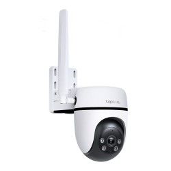 Outdoor Pan Tilt 4G LTE Camera — Buy in Cyprus with Fast Delivery