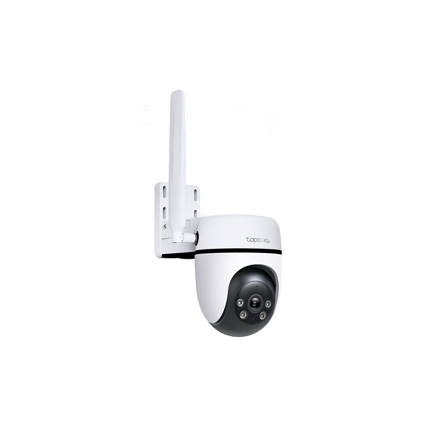 Outdoor Pan Tilt 4G LTE Camera — Buy in Cyprus with Fast Delivery