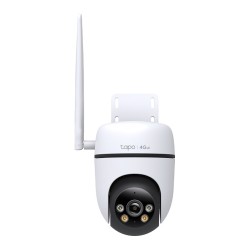 Outdoor Pan Tilt 4G LTE Camera — Buy in Cyprus with Fast Delivery