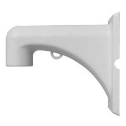 ALLNET Wallmount Wandhalter for ALL-CAM2498-LEP — Buy in Cyprus with Fast Delivery