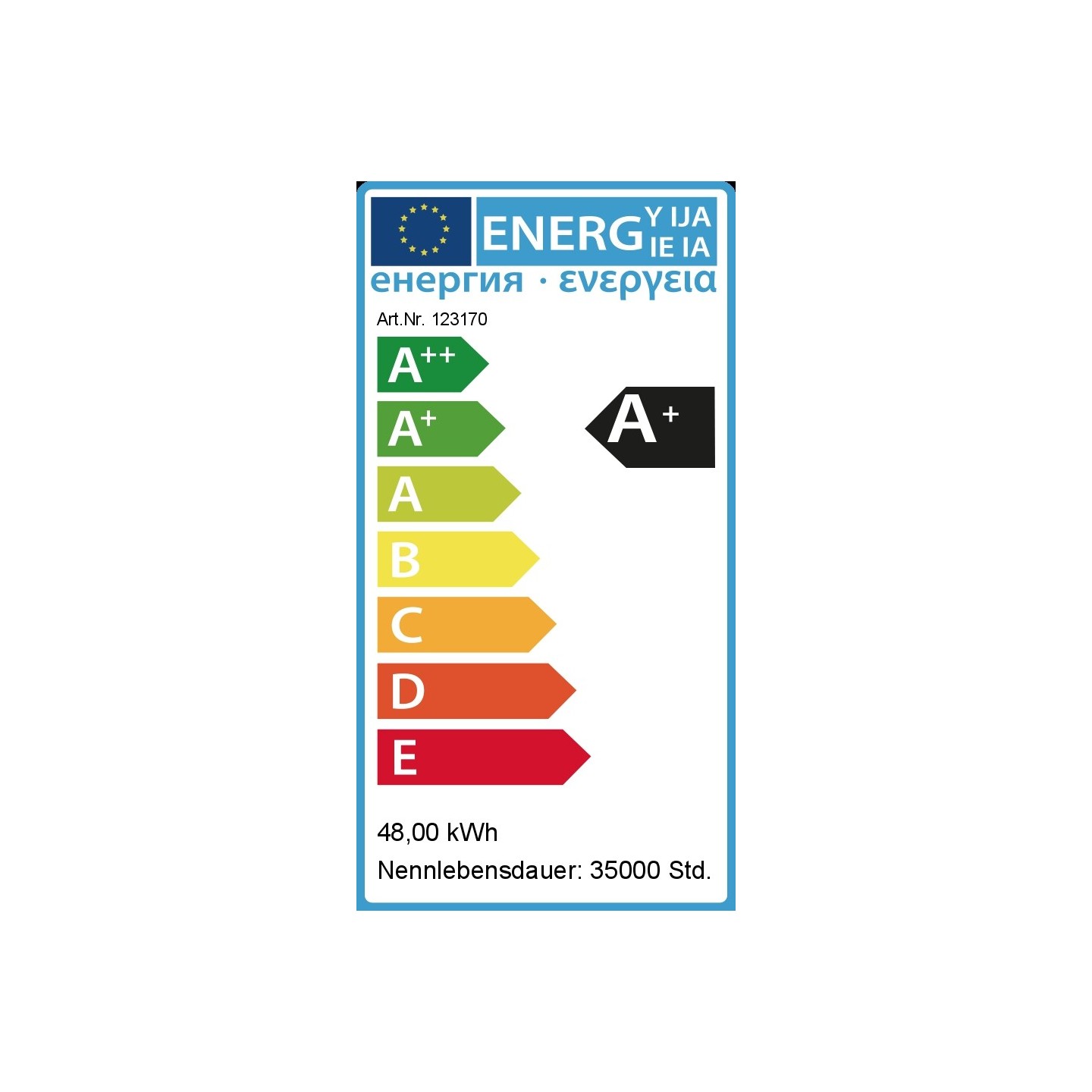 Synergy 21 LED Flex Strip 3528 - 120 KW DC12V 48W IP62 — Buy in Cyprus with Fast Delivery