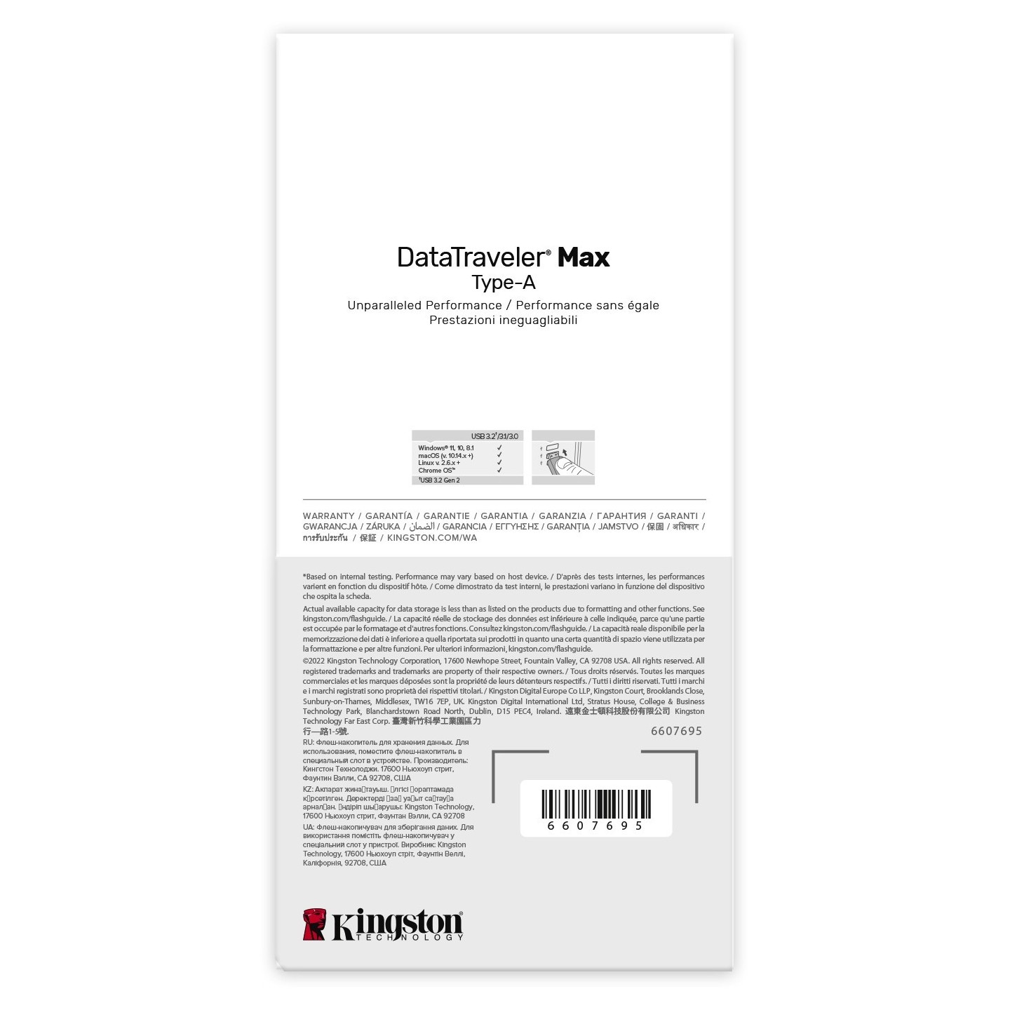 Kingston DataTraveler Max - 256GB USB 3.2 Gen 2 Type-A Flash Drive - Red, 1000MB/s Read, Slide Design