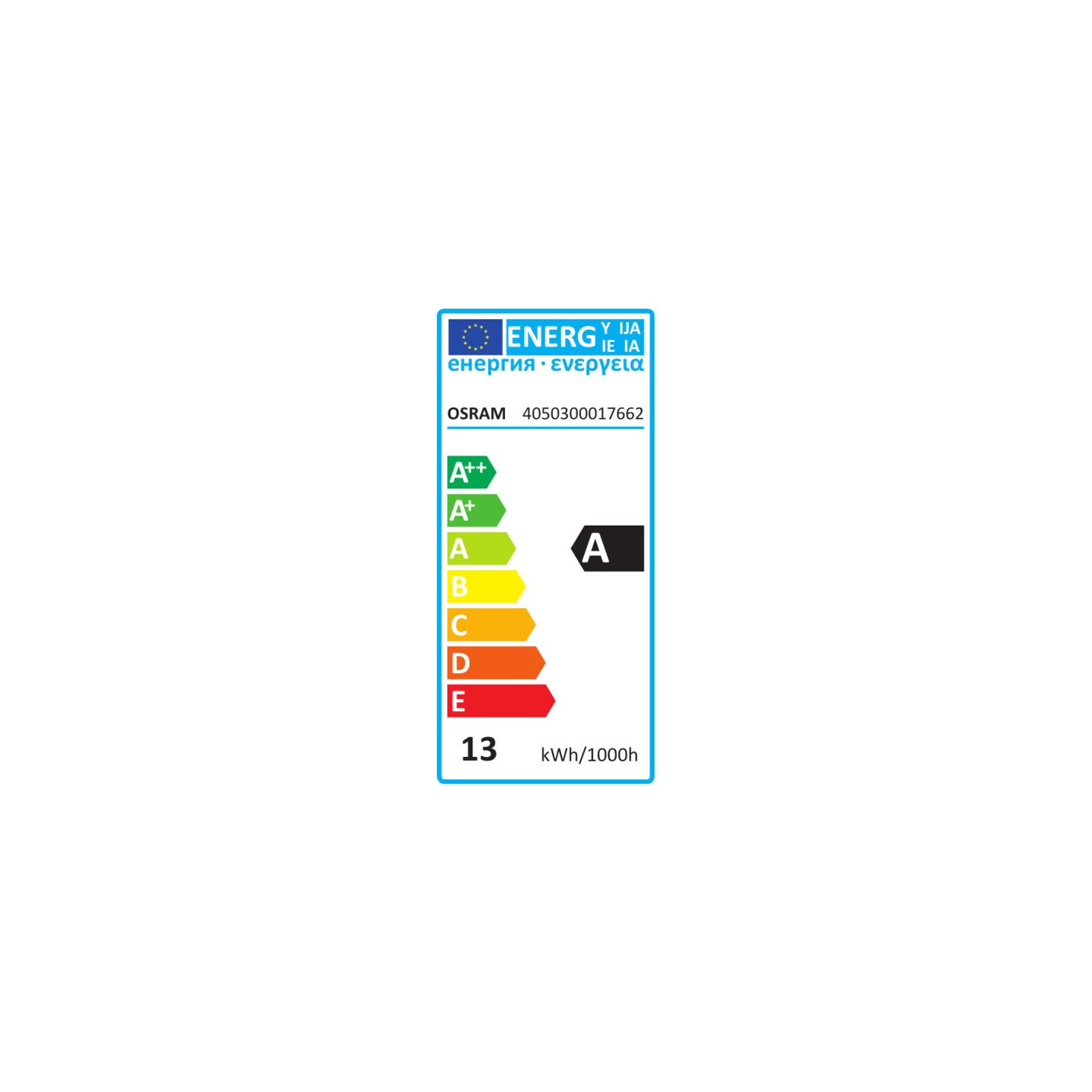 Osram DULUX S E Energiesparlampe 11W 827 2G7 FS1 — Buy in Cyprus with Fast Delivery