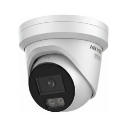 HIKVISION DS-2CD2387G3-LIY(2.8mm) Turret 8MP Smart Hybrid Light — Buy in Cyprus with Fast Delivery