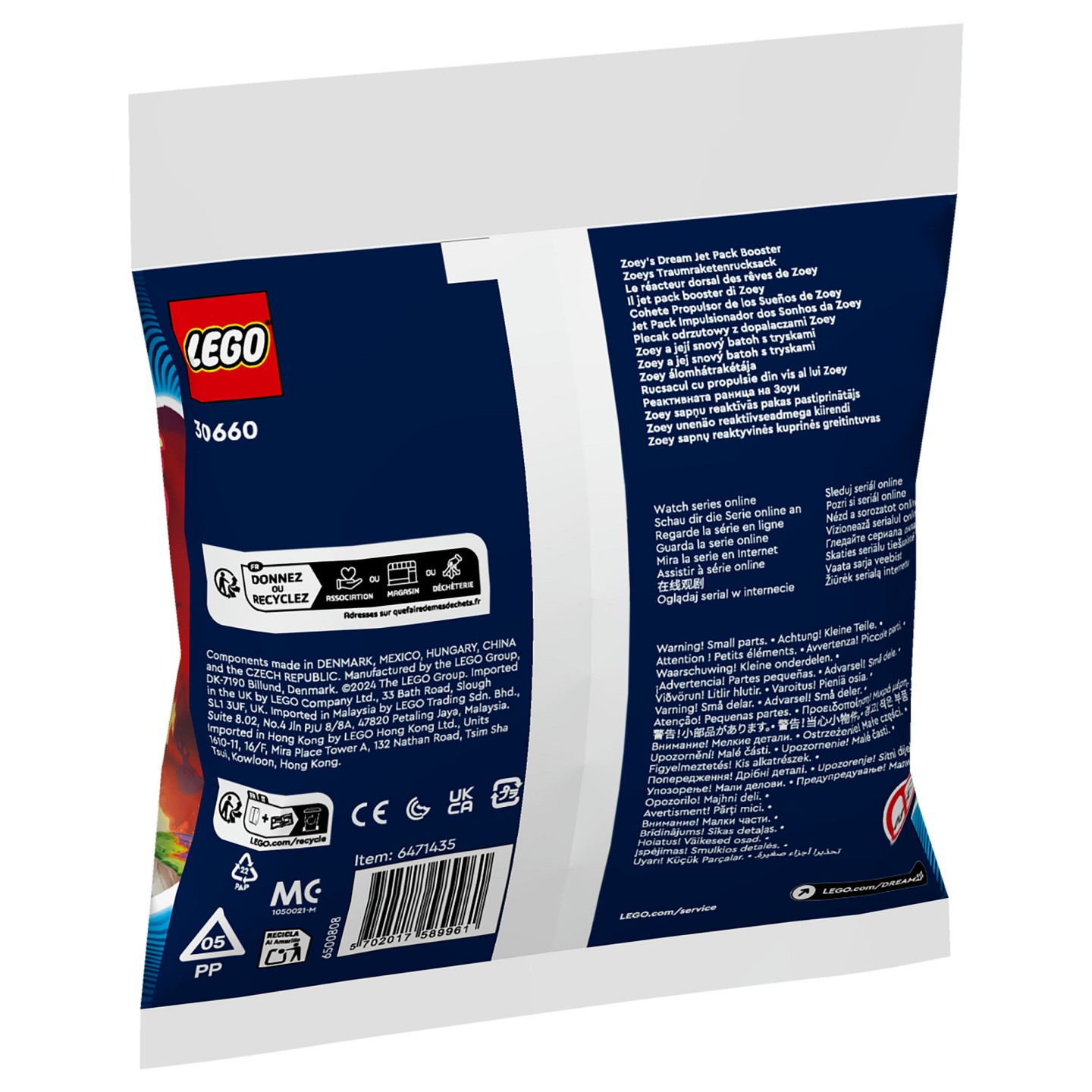 LEGO 30660 DREAMZzz Zoeys Traumraketenrucksack — Buy in Cyprus with Fast Delivery