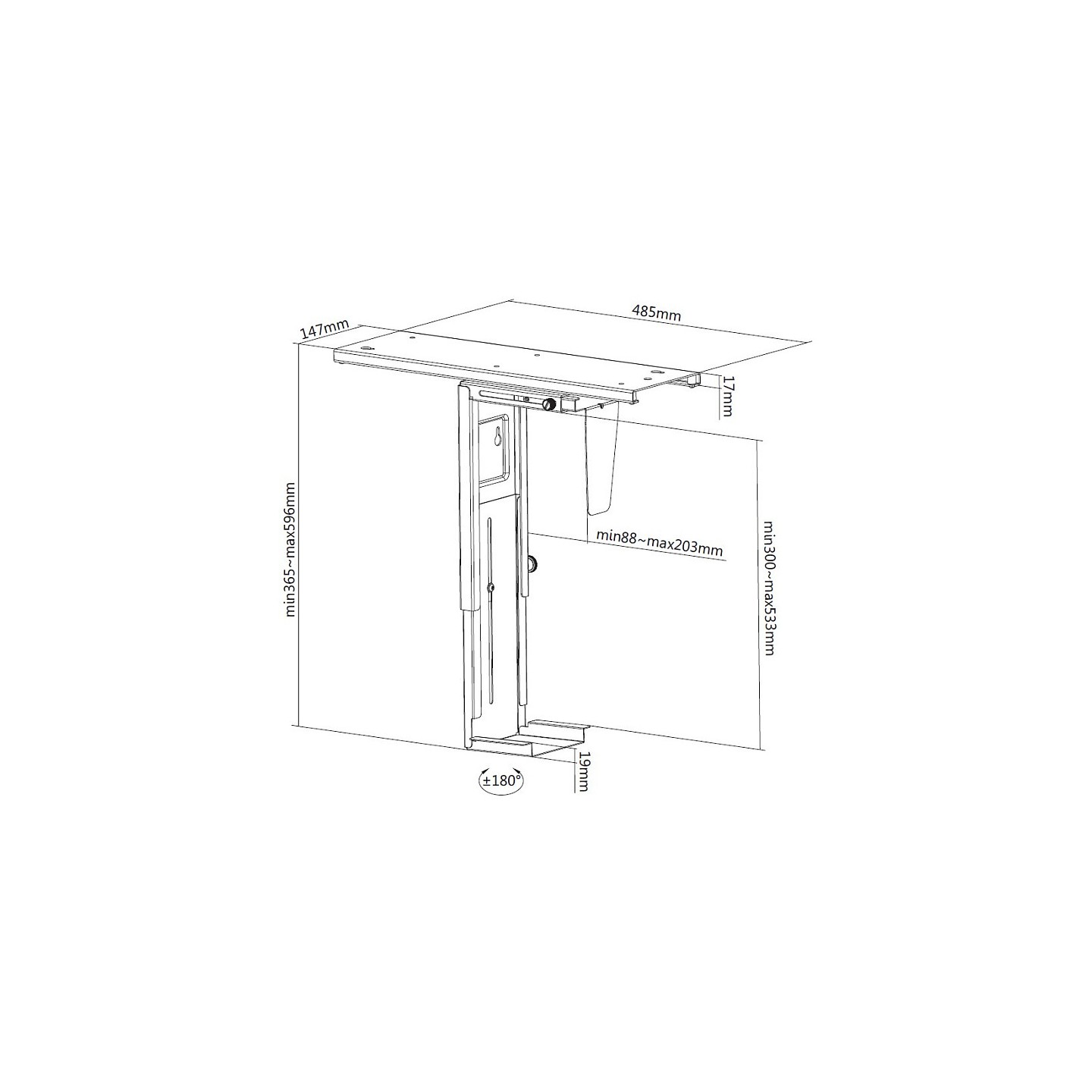 Equip PC-Halterung für Untertischmontage 360° 10Kg schwarz retail — Buy in Cyprus with Fast Delivery