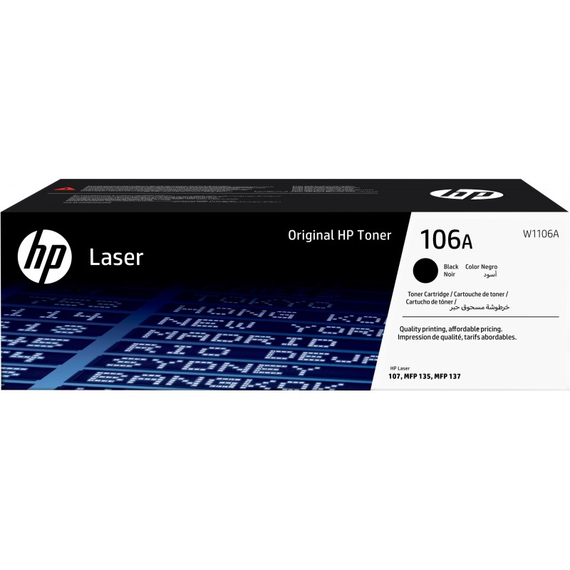 Buy HP 106A Original Black Toner Cartridge - W1106A - 1,000 pages (Single Pack) in Cyprus, Nicosia, Limassol, Larnaka, Pafos