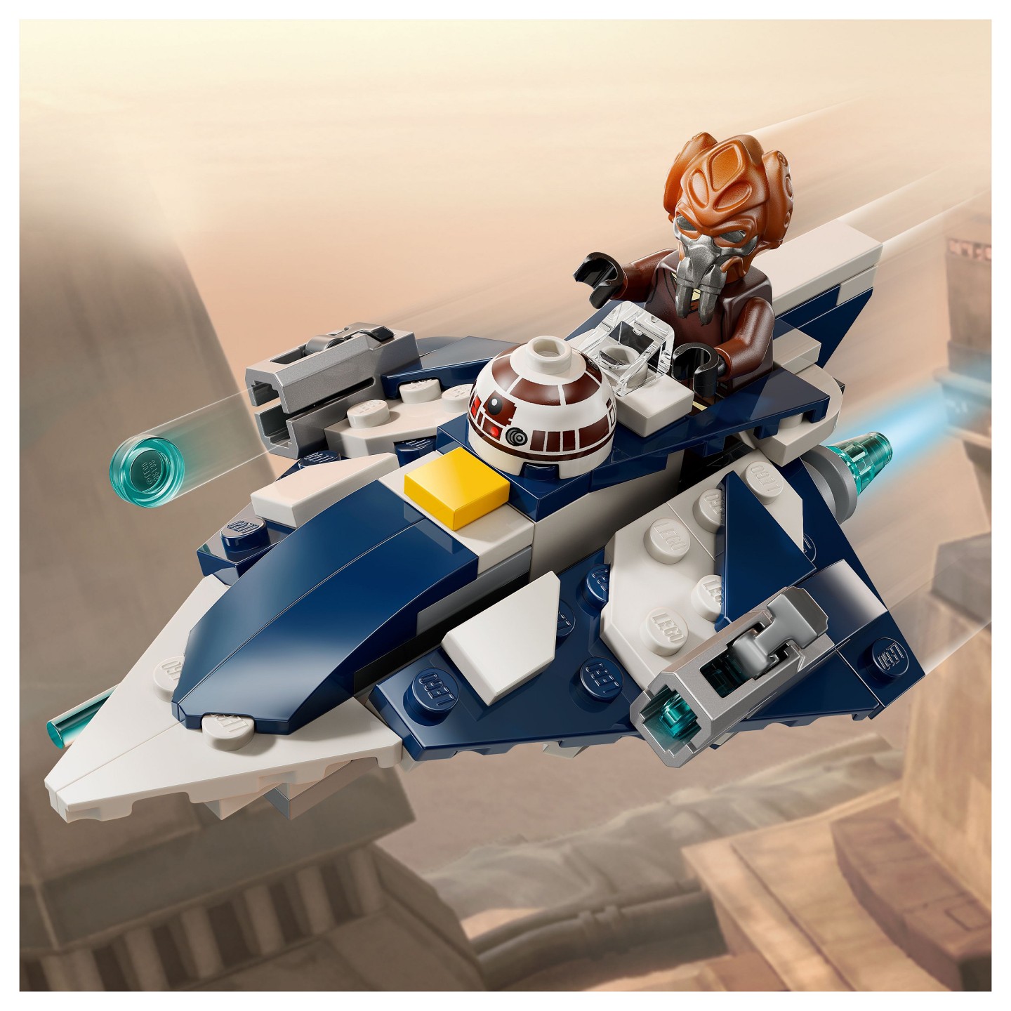 LEGO Star Wars Plo Koons Jedi Starfighter Microfighter 75400 — Buy in Cyprus with Fast Delivery
