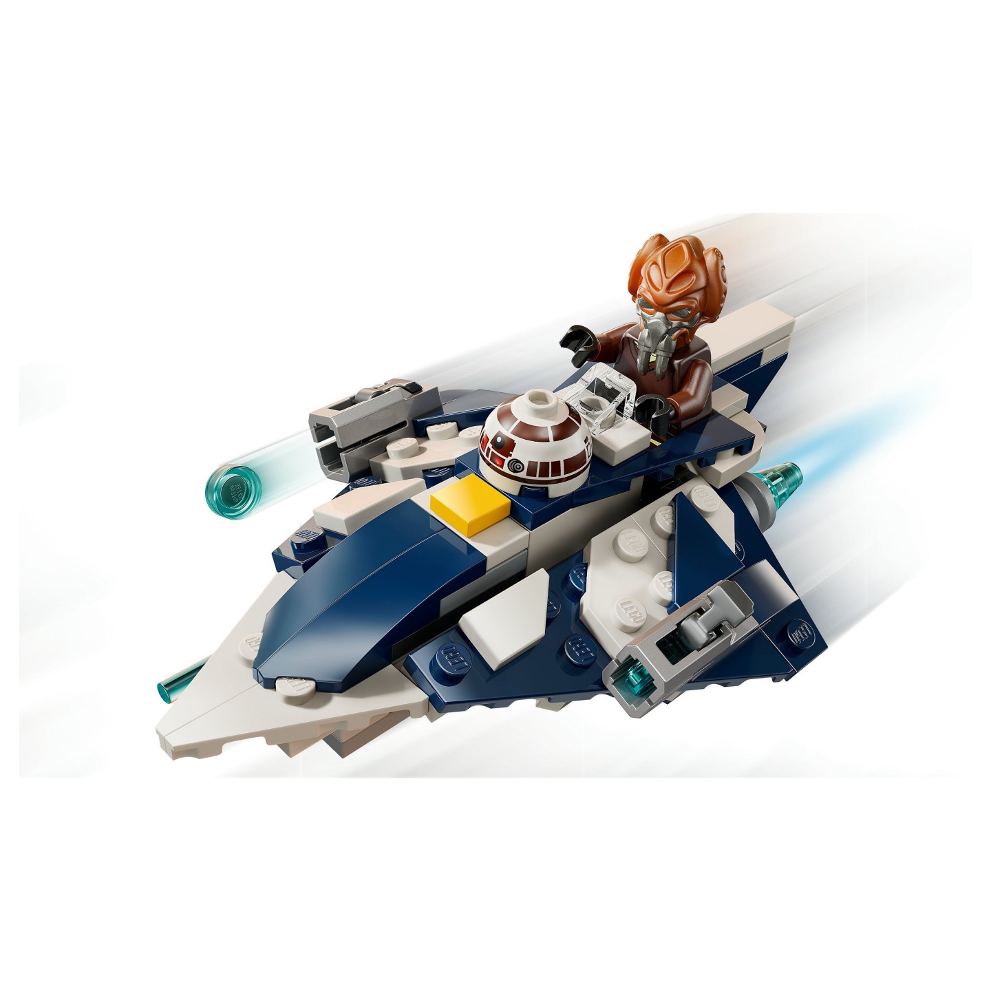 LEGO Star Wars Plo Koons Jedi Starfighter Microfighter 75400 — Buy in Cyprus with Fast Delivery