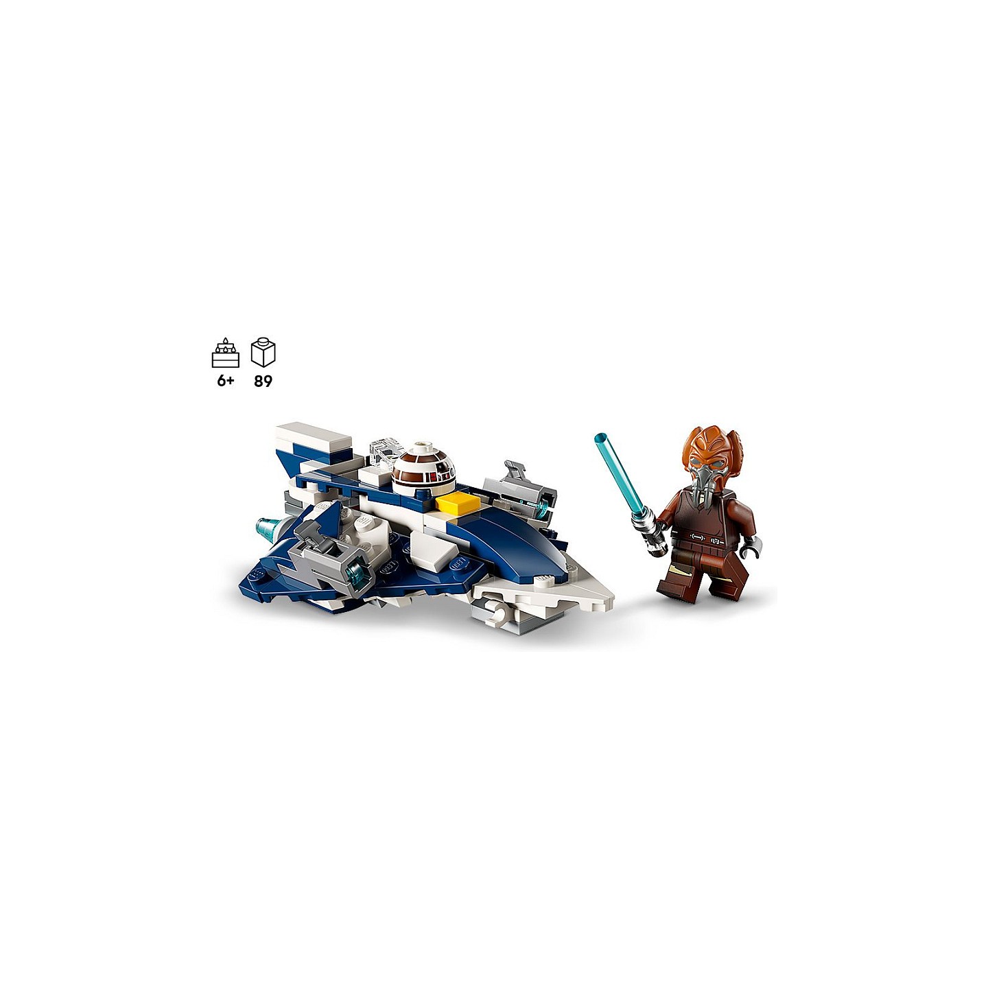 LEGO Star Wars Plo Koons Jedi Starfighter Microfighter 75400 — Buy in Cyprus with Fast Delivery