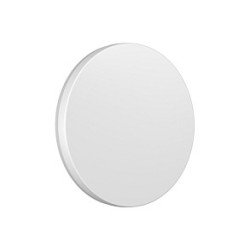 Osram SF FLAT RD 330 P 19W CPS Vielseitige runde Wand- und Deckenleuchte — Buy in Cyprus with Fast Delivery