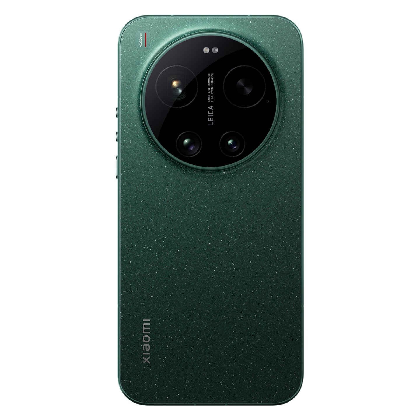 Xiaomi 17 Ultra 16RAM 512GB green — Buy in Cyprus with Fast Delivery