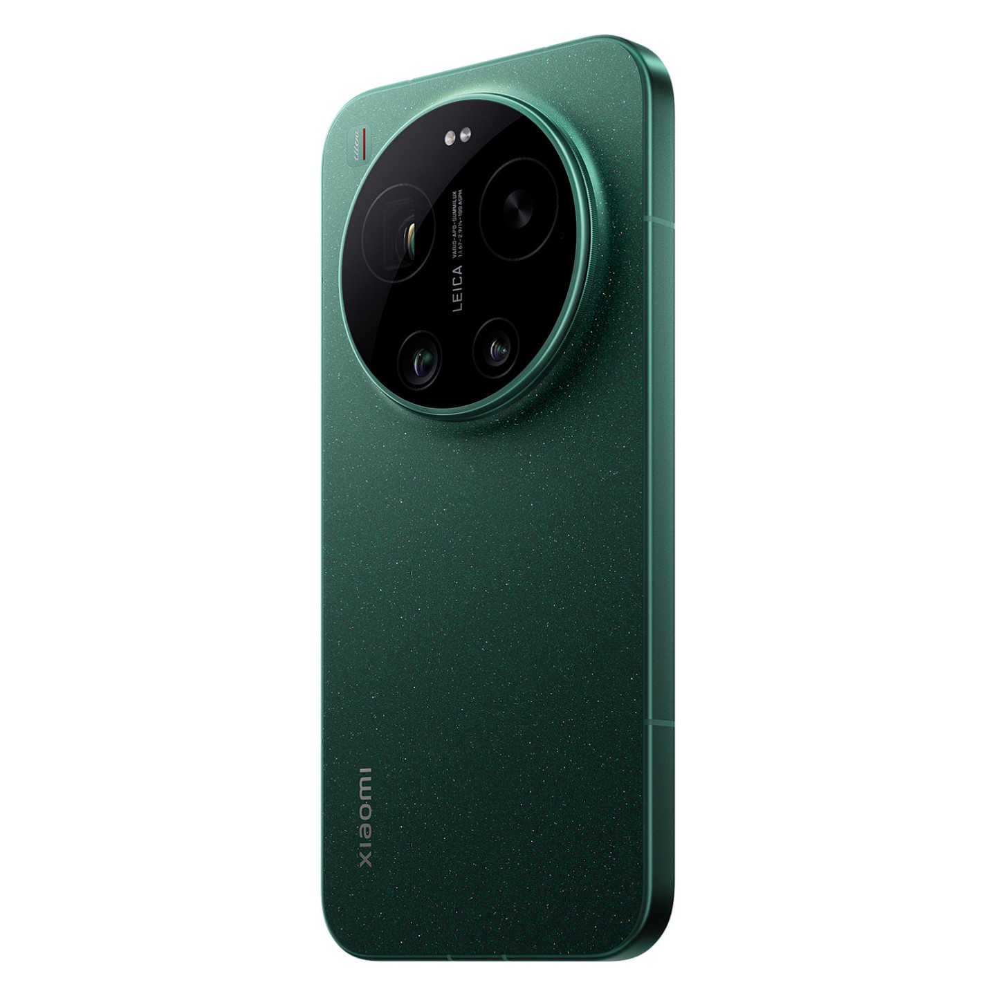 Xiaomi 17 Ultra 16RAM 512GB green — Buy in Cyprus with Fast Delivery