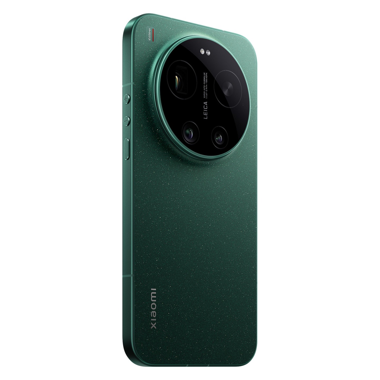 Xiaomi 17 Ultra 16RAM 512GB green — Buy in Cyprus with Fast Delivery