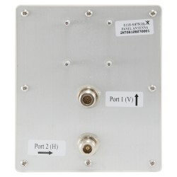 Antenne panel direktional dual-polarization 5GHz — Buy in Cyprus with Fast Delivery