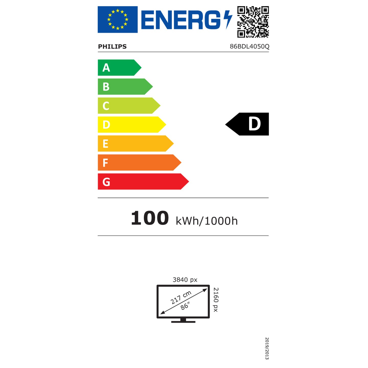 PHILIPS Q-Line 86BDL4050Q 218.4cm(86') 24 7 UHD Android10 (Speditionsversand) — Buy in Cyprus with Fast Delivery