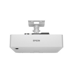 Epson EB-L790U 3LCD Laser Beamer7300 Lumen — Buy in Cyprus with Fast Delivery