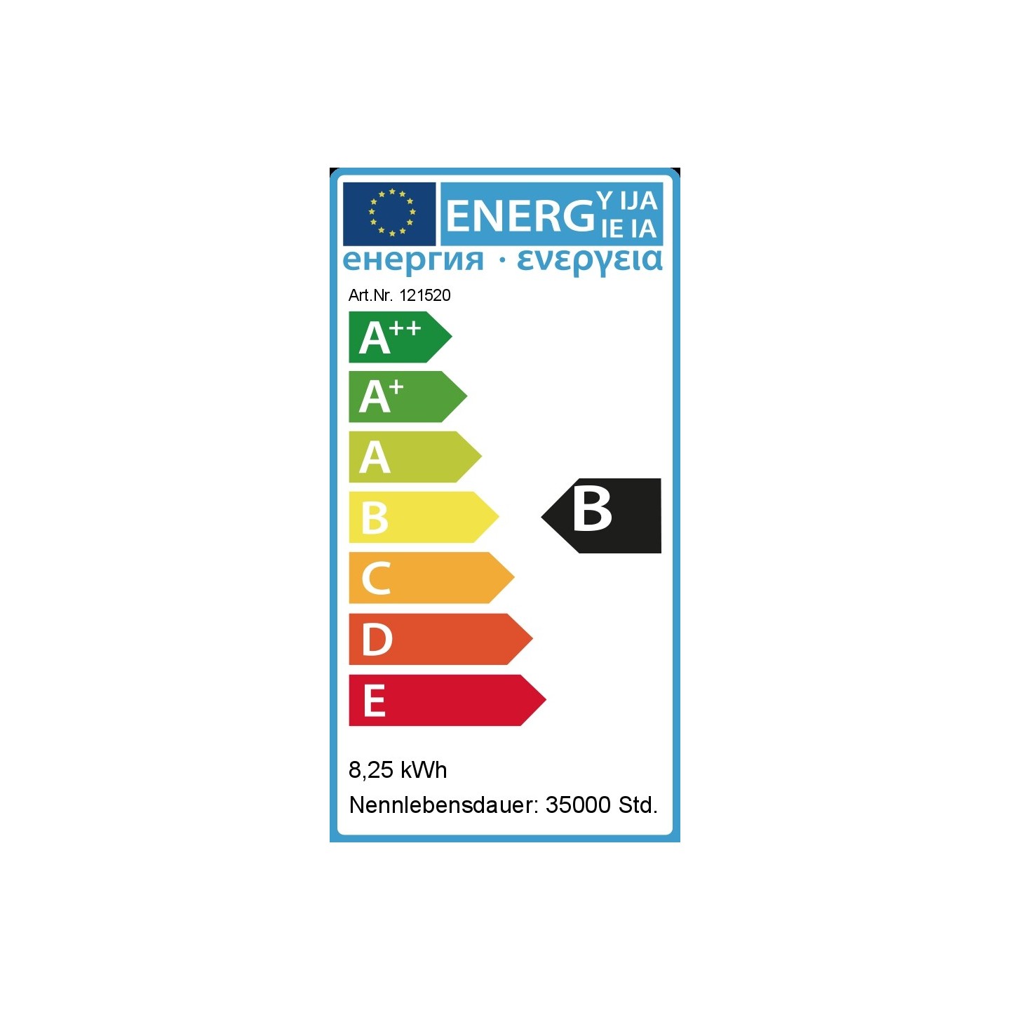 Synergy 21 LED Regal Beleuchtungs KOMPLETT Set warmweiß — Buy in Cyprus with Fast Delivery