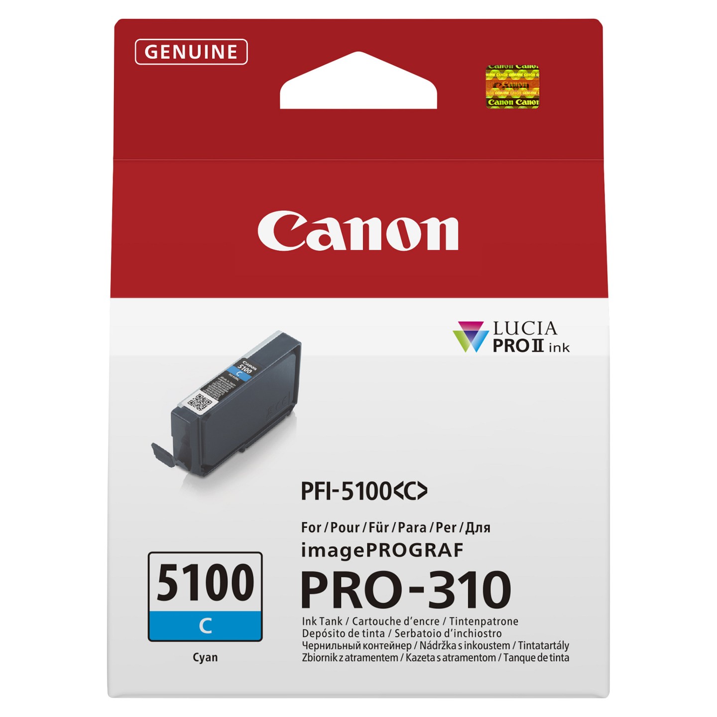 CANON PFI-5100 SERIES Cyan ink tank — Buy in Cyprus with Fast Delivery