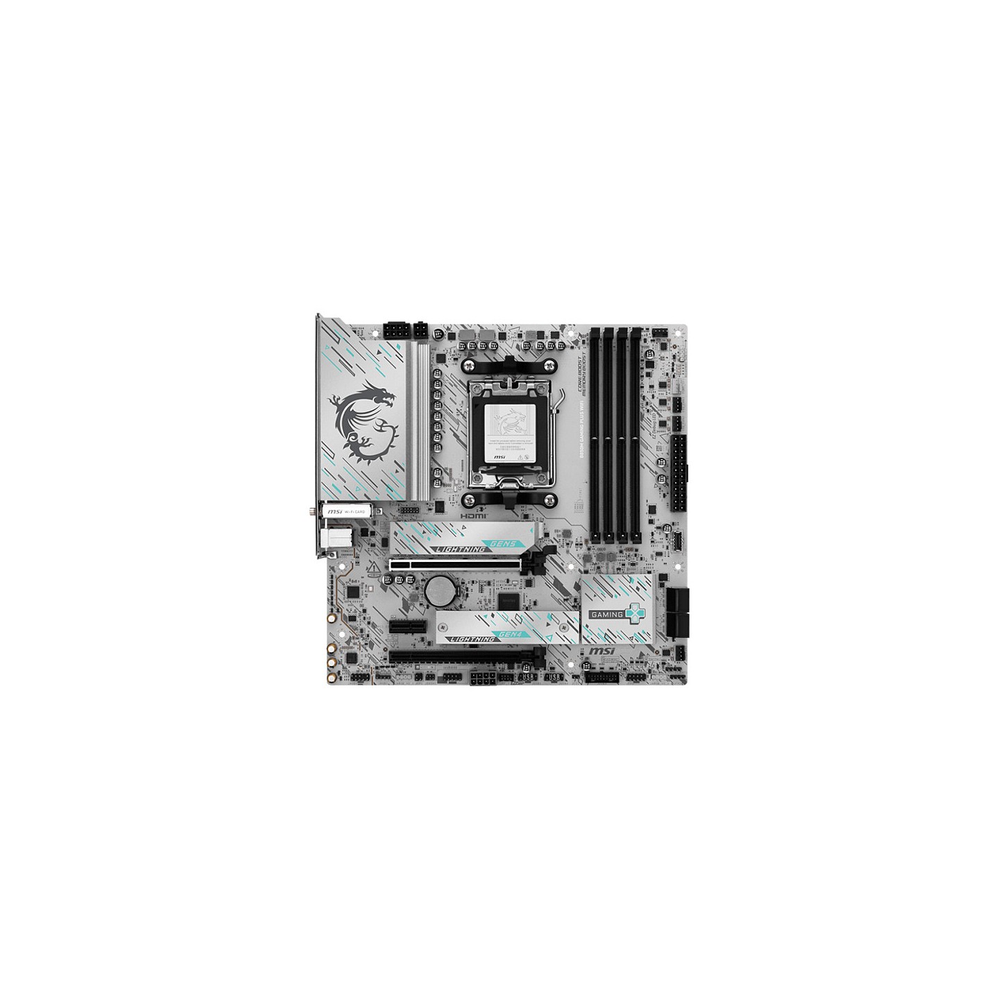 MSI B850M GAMING PLUS WIFI (AM5) — Buy in Cyprus with Fast Delivery