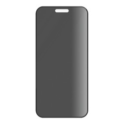 PanzerGlass Privacy iPhone 16 15 UWF — Buy in Cyprus with Fast Delivery