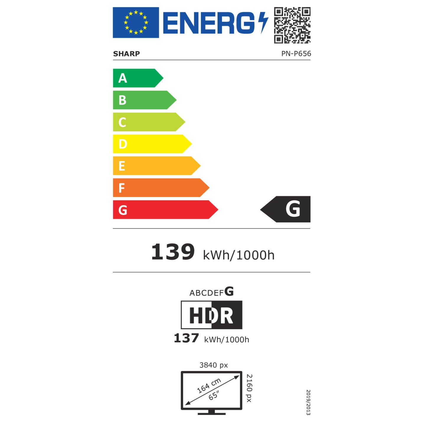 Sharp MultiSync P656 Digital Signage Display 165 cm 65 Zoll — Buy in Cyprus with Fast Delivery