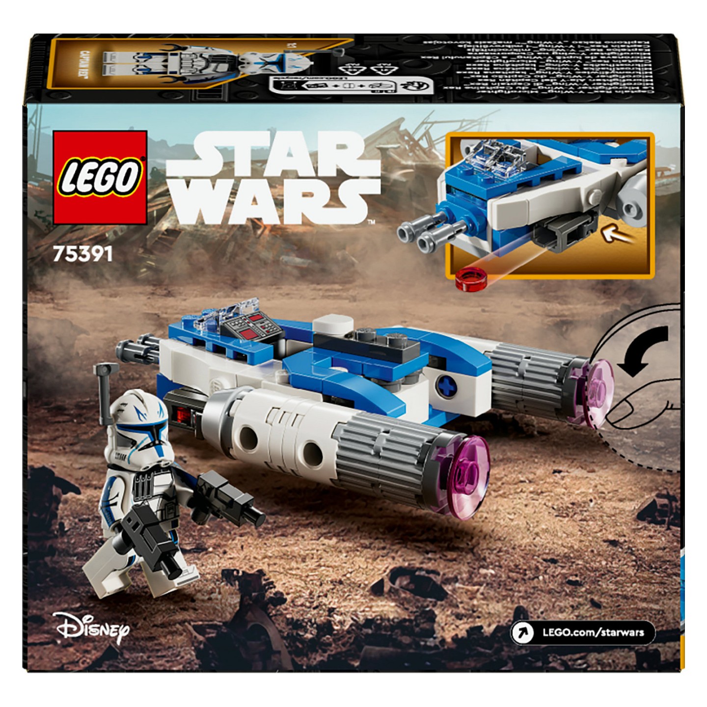 LEGO Captain RexÖ Y-WingÖ Microfighter — Buy in Cyprus with Fast Delivery