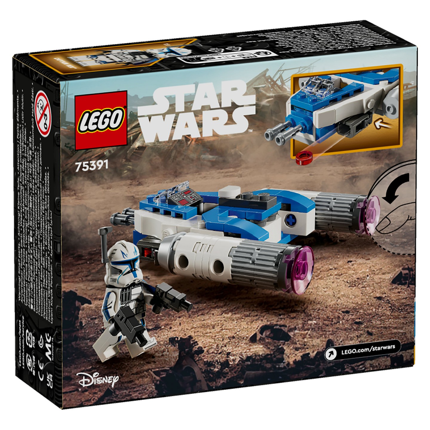 LEGO Captain RexÖ Y-WingÖ Microfighter — Buy in Cyprus with Fast Delivery
