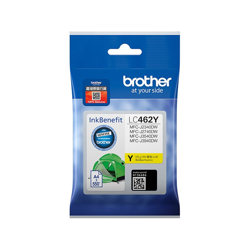 Brother LC462Y - Gelb - original - Tintenpatrone - fr Brother MFC-J2340DW. MFC-J3540DW. MFC-J3940DW