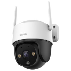 IMOU Cruiser 2C 2K — Buy in Cyprus with Fast Delivery