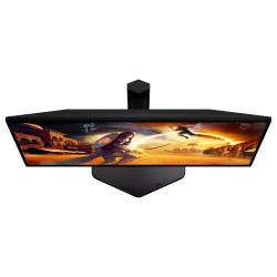AOC 25G4KUR Gaming Monitor 63.5 cm (25') — Buy in Cyprus with Fast Delivery