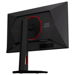 AOC 25G4KUR Gaming Monitor 63.5 cm (25') — Buy in Cyprus with Fast Delivery