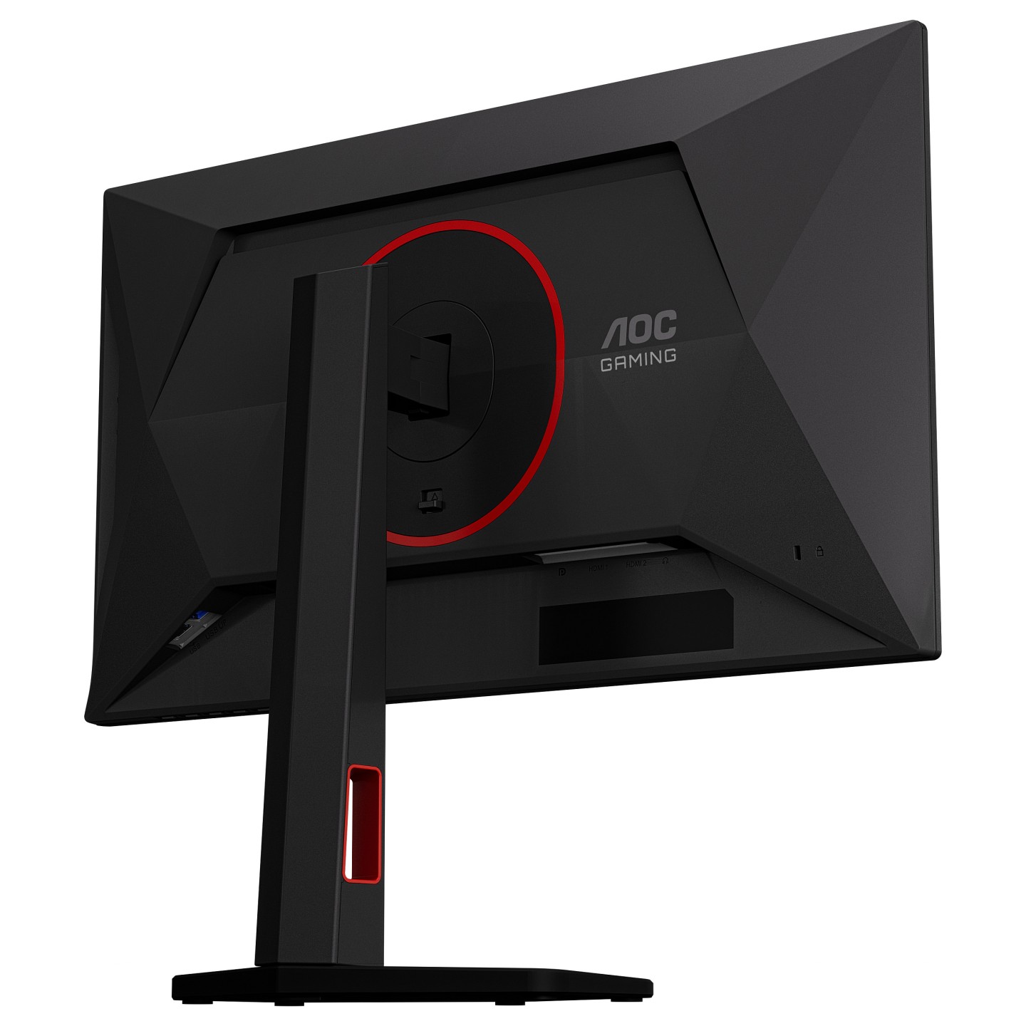 AOC 25G4KUR Gaming Monitor 63.5 cm (25') — Buy in Cyprus with Fast Delivery