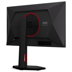 AOC 25G4KUR Gaming Monitor 63.5 cm (25') — Buy in Cyprus with Fast Delivery