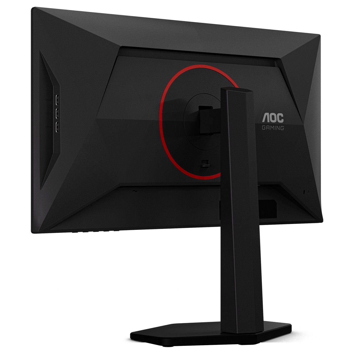 AOC 25G4KUR Gaming Monitor 63.5 cm (25') — Buy in Cyprus with Fast Delivery