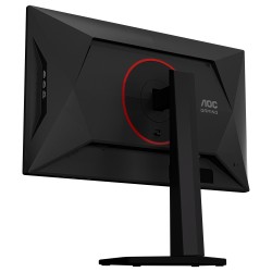 AOC 25G4KUR Gaming Monitor 63.5 cm (25') — Buy in Cyprus with Fast Delivery