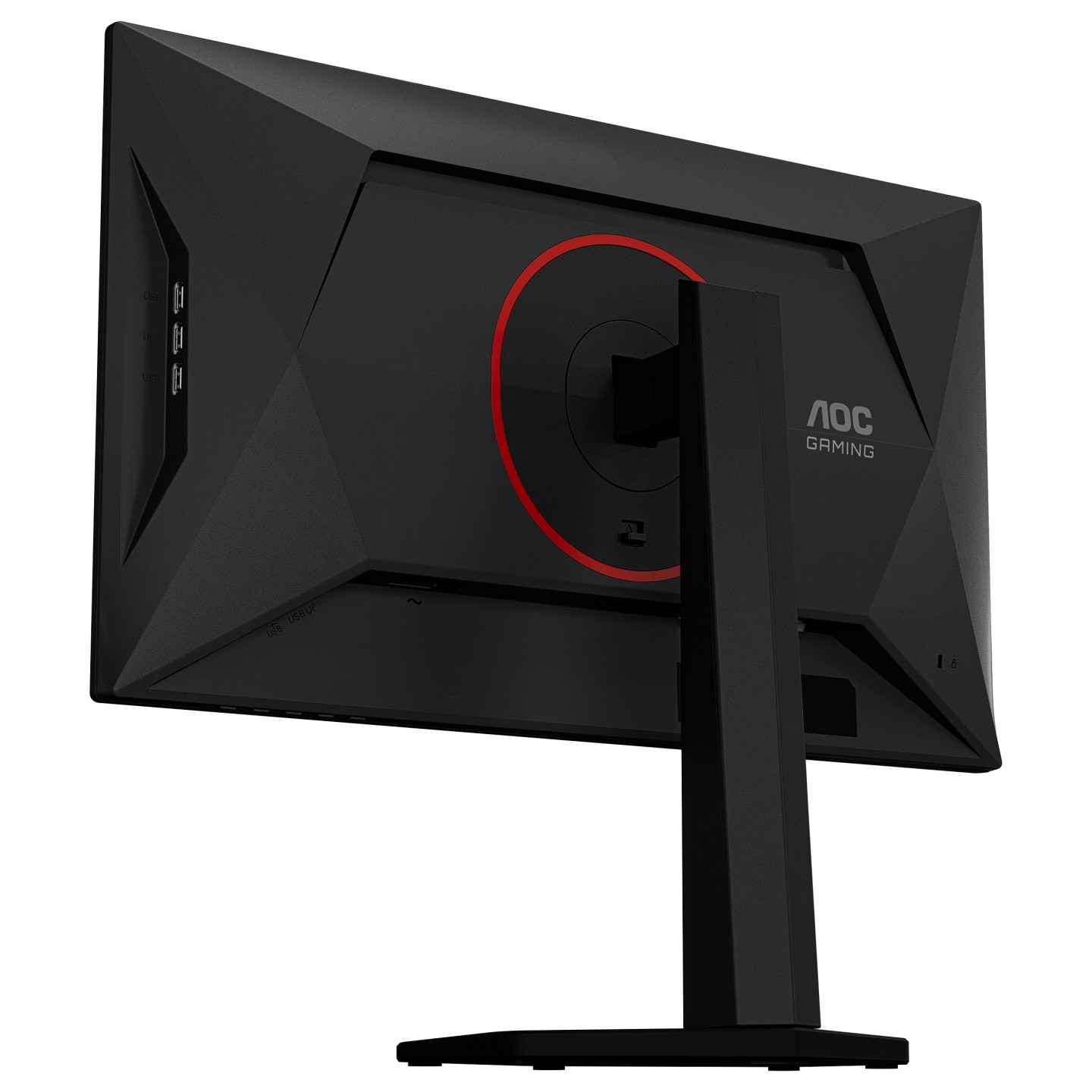 AOC 25G4KUR Gaming Monitor 63.5 cm (25') — Buy in Cyprus with Fast Delivery