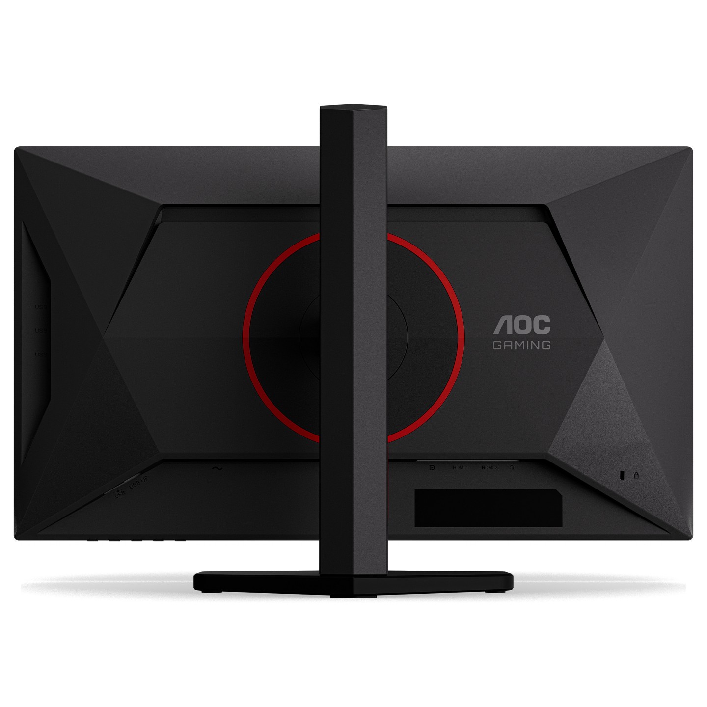 AOC 25G4KUR Gaming Monitor 63.5 cm (25') — Buy in Cyprus with Fast Delivery