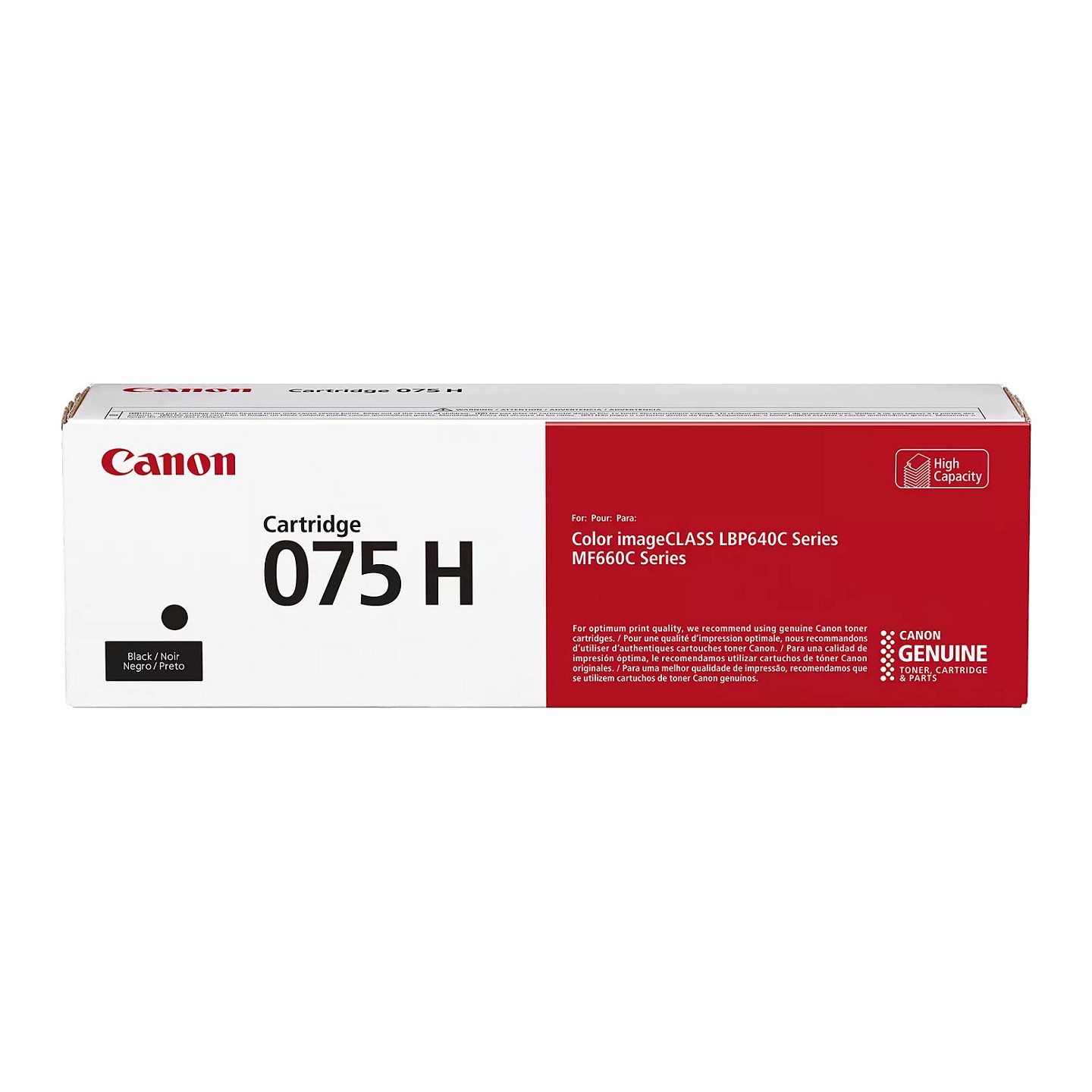 Canon 075H Black Schwarz (6369C002) — Buy in Cyprus with Fast Delivery