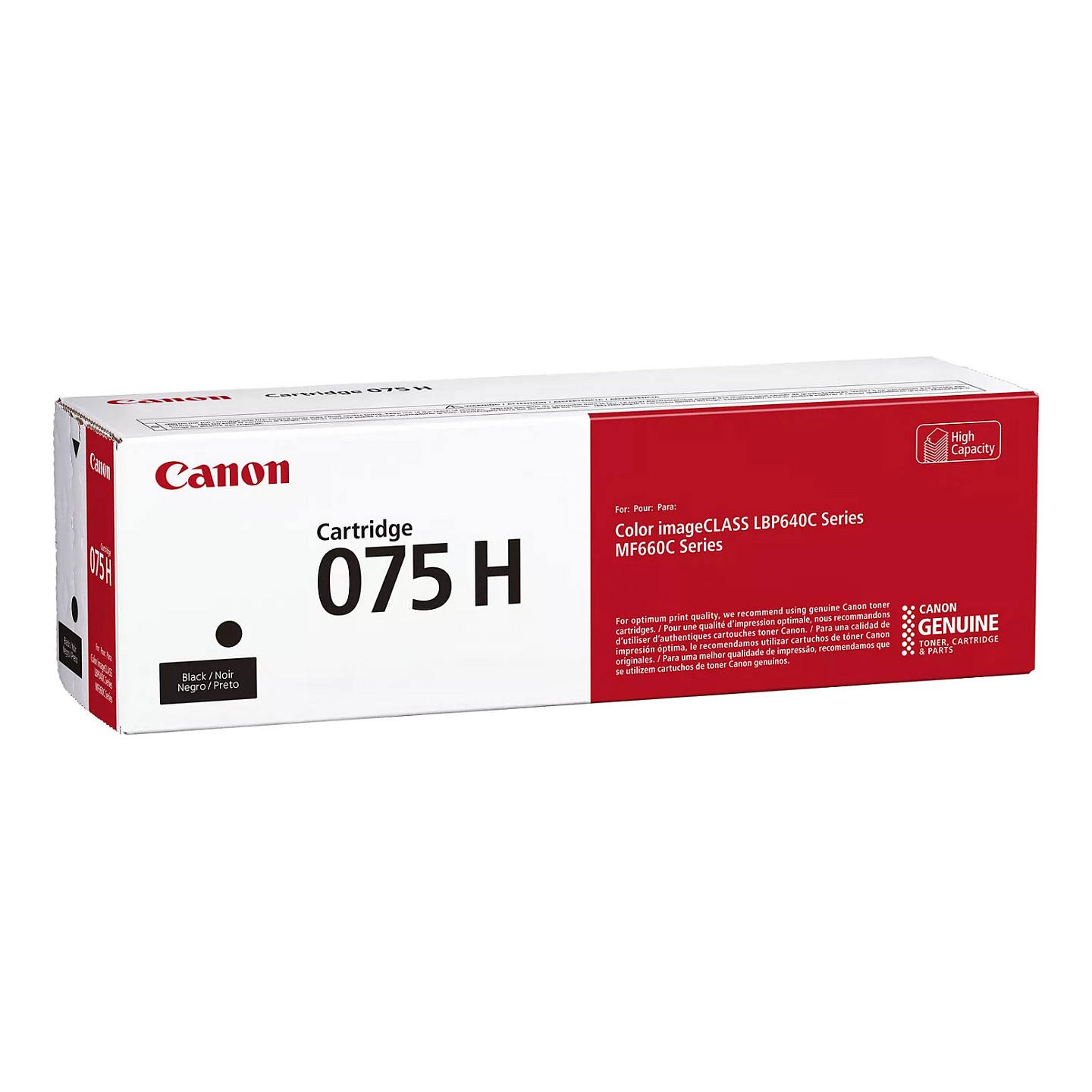 Canon 075H Black Schwarz (6369C002) — Buy in Cyprus with Fast Delivery