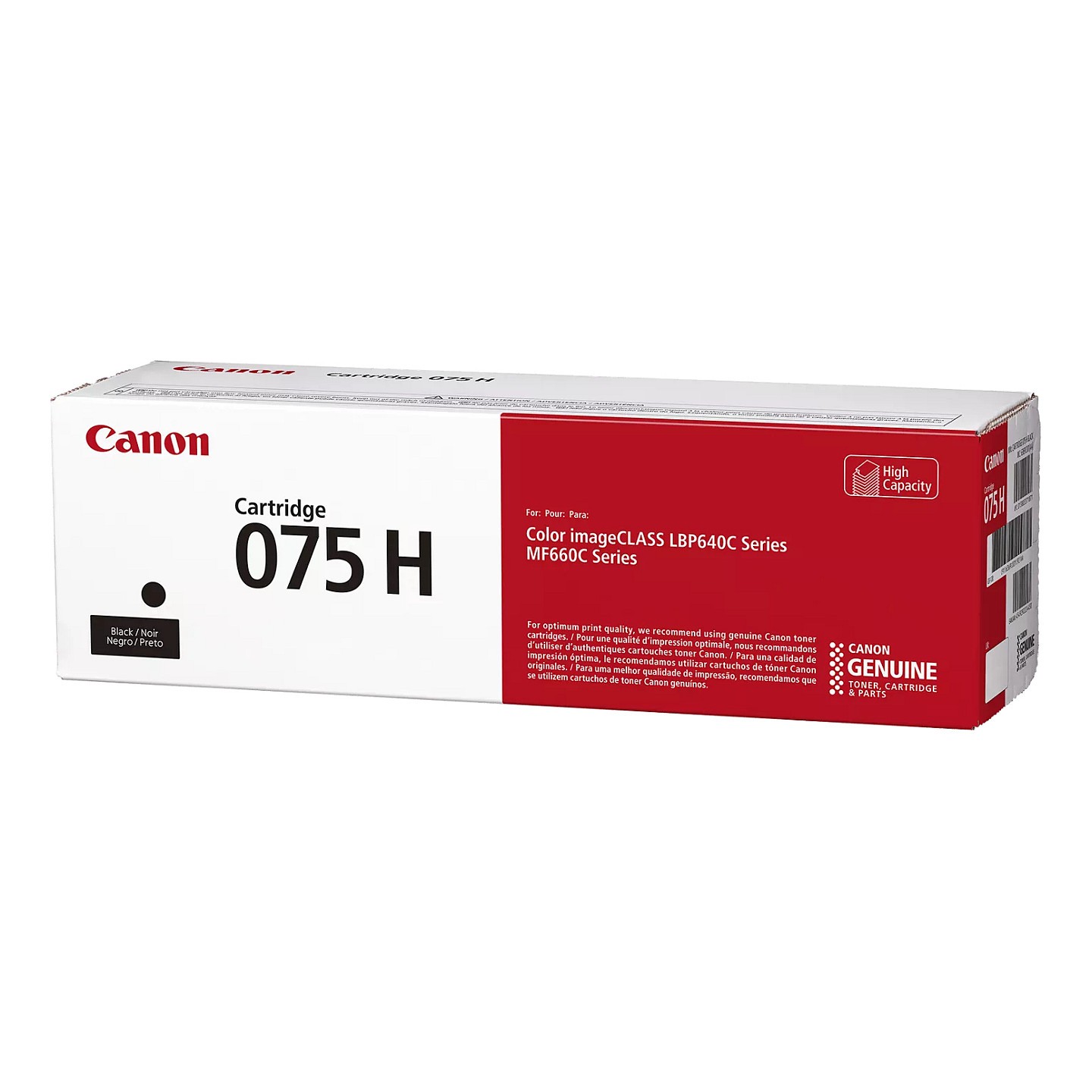 Canon 075H Black Schwarz (6369C002) — Buy in Cyprus with Fast Delivery
