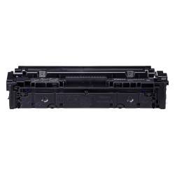 Canon 075H Black Schwarz (6369C002) — Buy in Cyprus with Fast Delivery