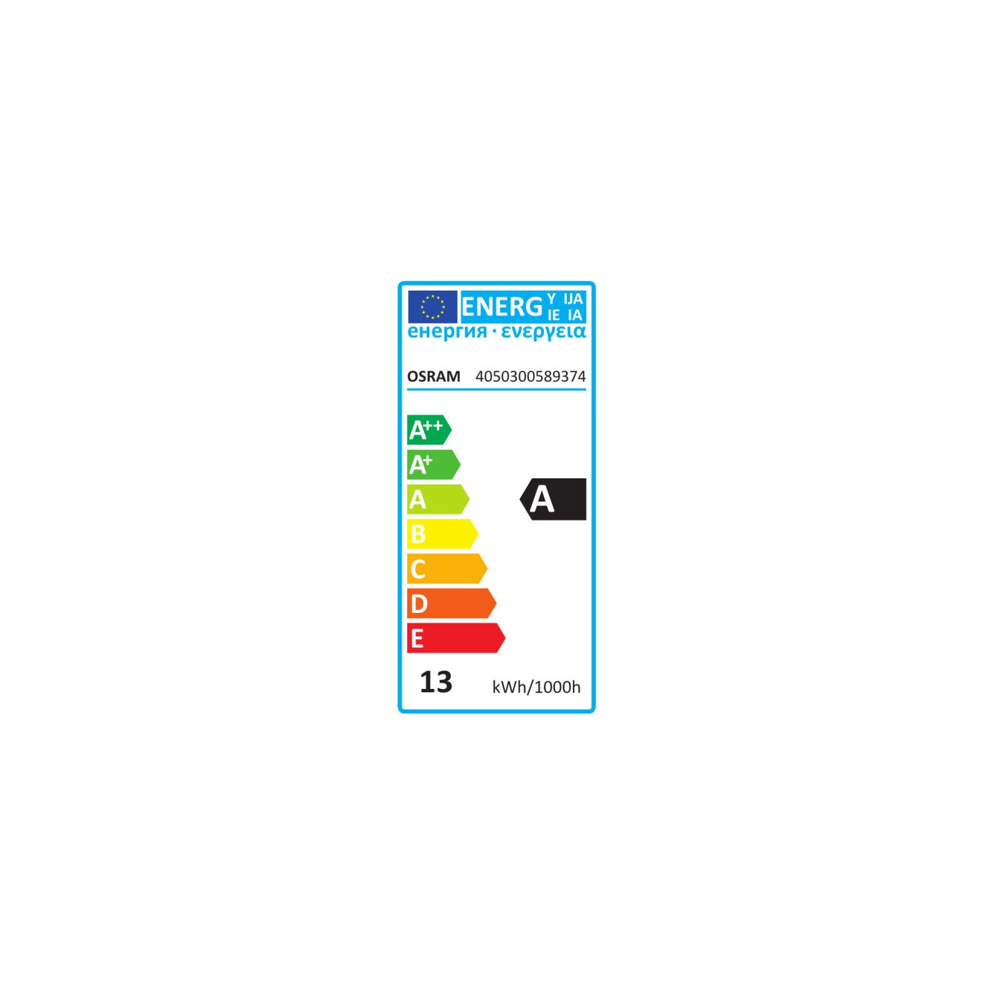 Osram DULUX S E Energiesparlampe 11W 830 2G7 FS1 — Buy in Cyprus with Fast Delivery