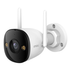 IMOU Bullet 3 2K — Buy in Cyprus with Fast Delivery