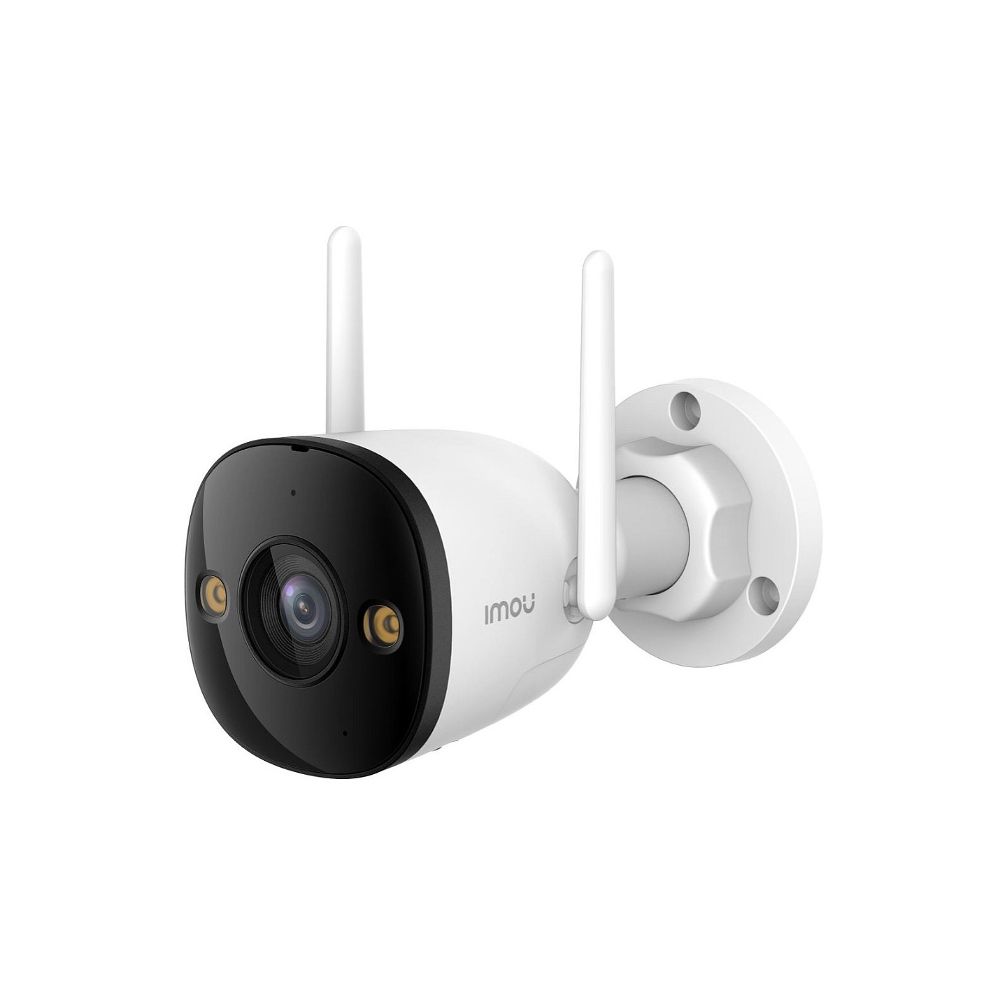 IMOU Bullet 3 2K — Buy in Cyprus with Fast Delivery