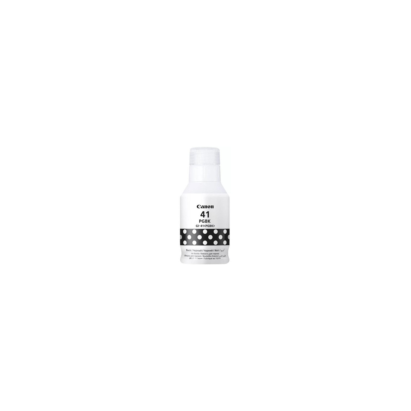 CANON GI-41 PGBK EMB Black Ink Bottle — Buy in Cyprus with Fast Delivery