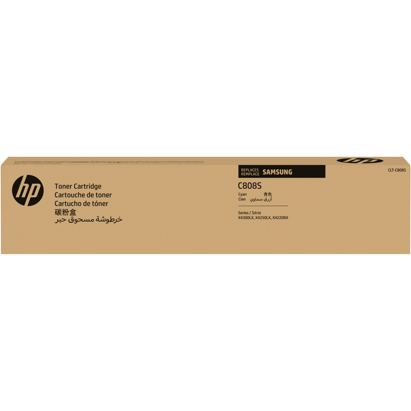Samsung Toner Cartridge - CLT-C808S - Cyan Original, 20,000-Page Yield — Buy in Cyprus with Fast Delivery